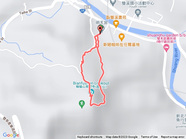 逸仙山 右上左下