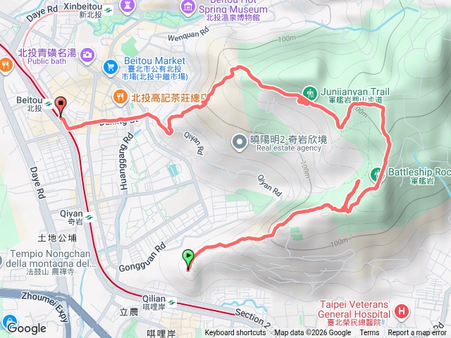 审鑑岩預覽圖