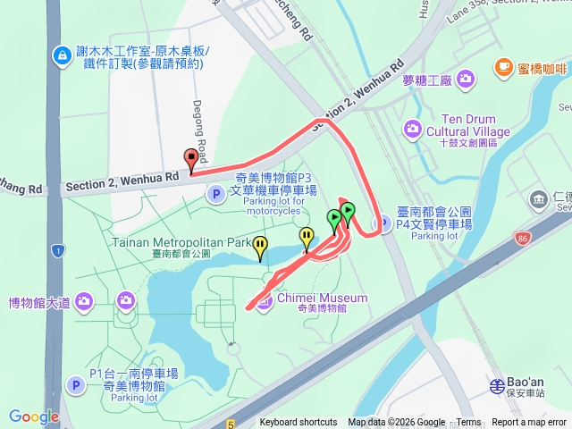 台積奇美草地音樂會