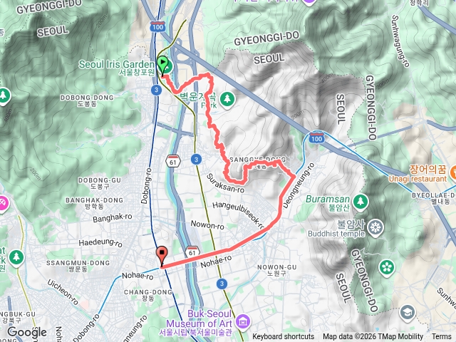 首爾環林道1+2