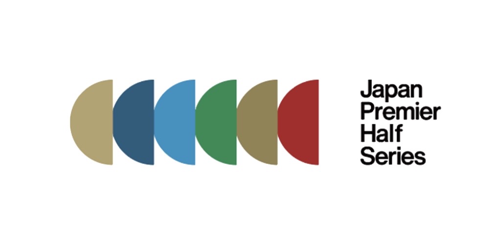 日本半程馬拉松系列賽 Japan Premier Half Series 解密