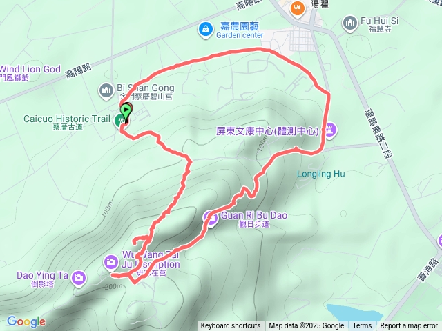 太武山O環大太陽快往生