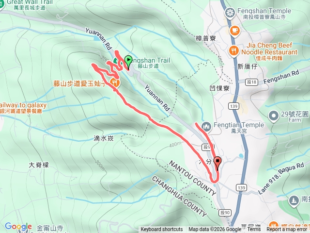 藤山步道