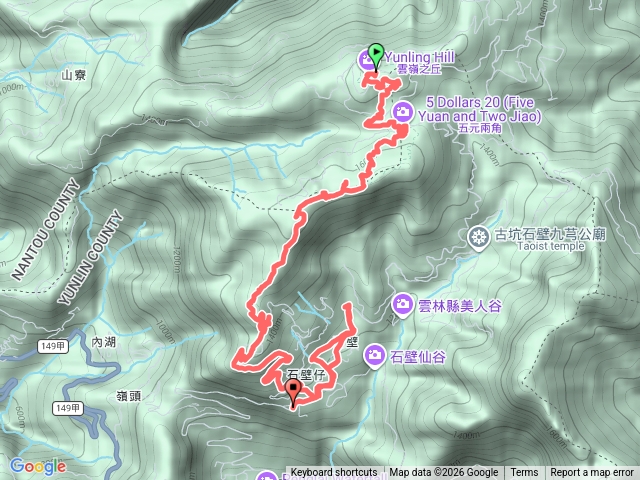 古坑雲嶺之丘預覽圖
