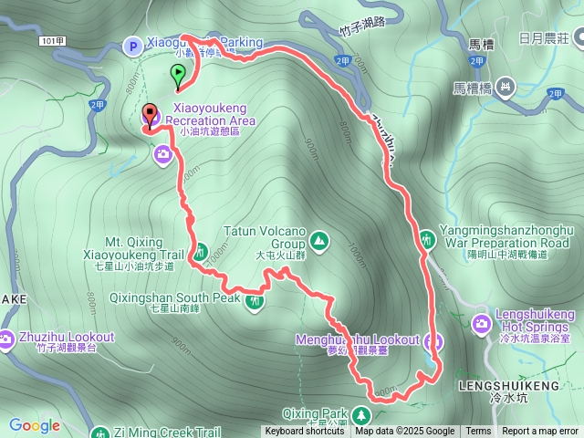 20251129夢幻湖七星主峰小油坑