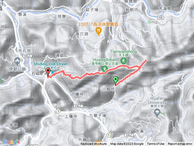 皇帝殿東西峰/老街