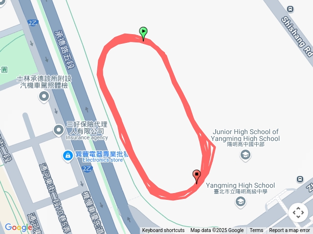 4/10陽明高中3000測驗