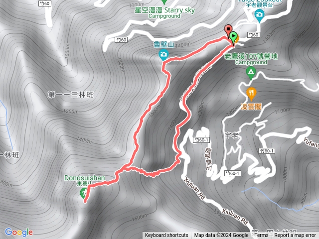 魯壁山>東穗山O繞