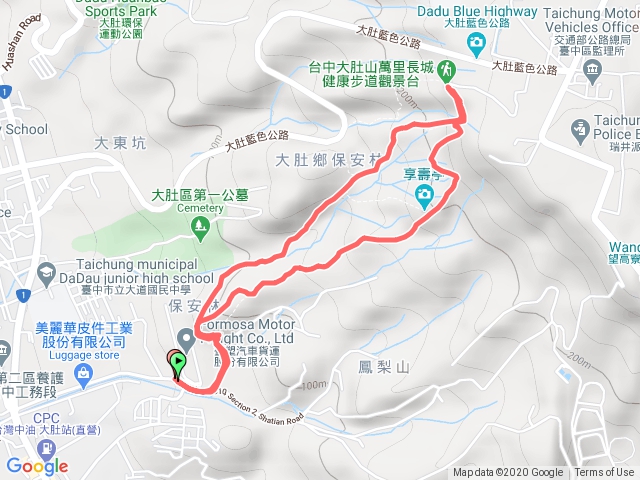 大肚山萬里長城