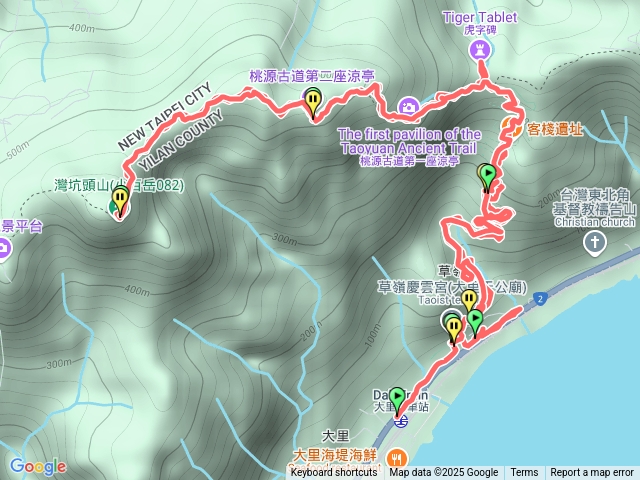 大里火車站-灣坑頭山來回預覽圖