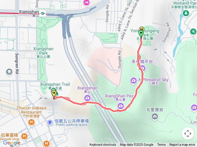 象山永春平台來回