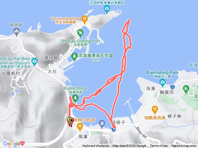 瑞濱 象鼻岩 棒棒灣