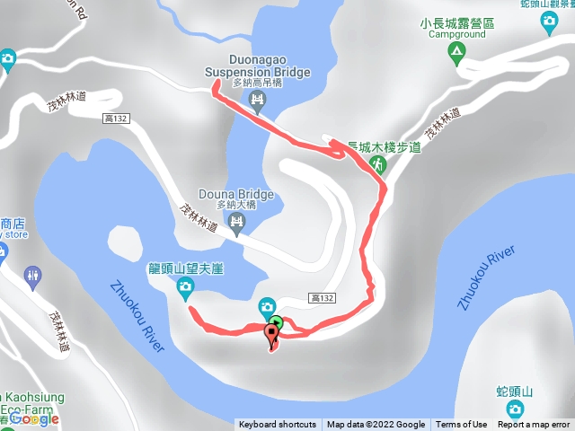 龍頭山步道（茂林萬里長城）