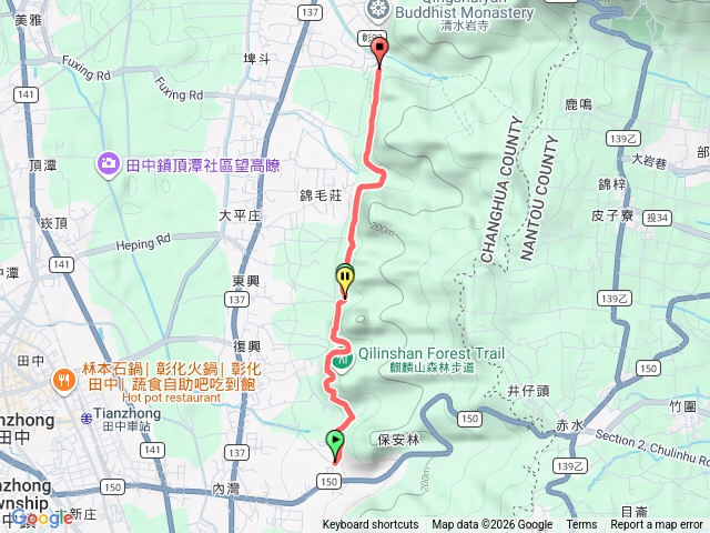 長青自行車步道