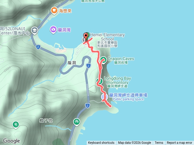 龍洞灣岬步道預覽圖