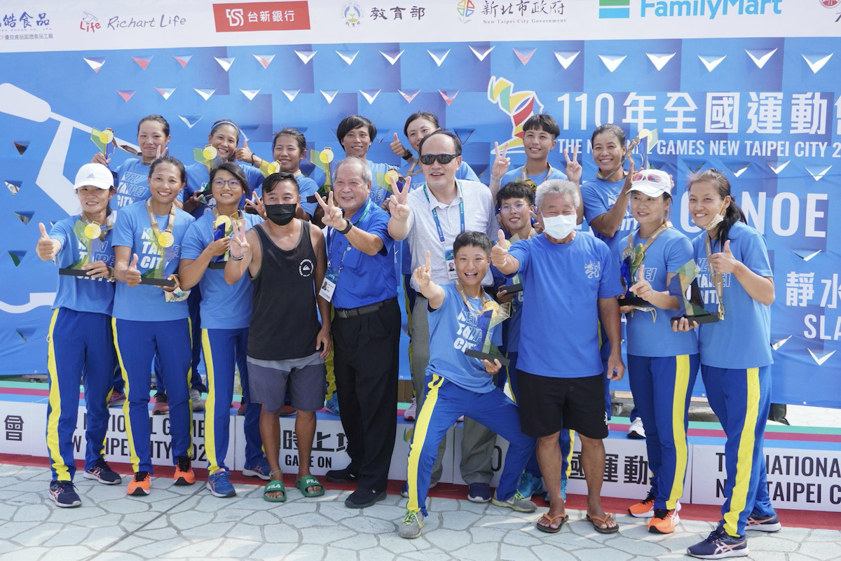 【全運會】新北市再傳捷報! 女子組獲輕艇傳統舟艇 200 公尺金牌