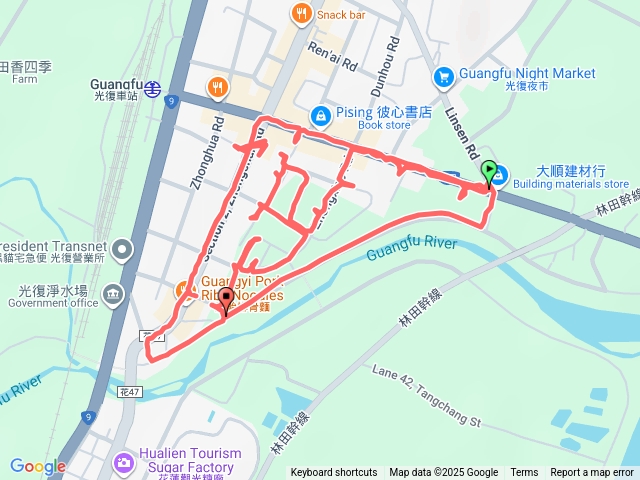 10/26搜2️⃣軌跡