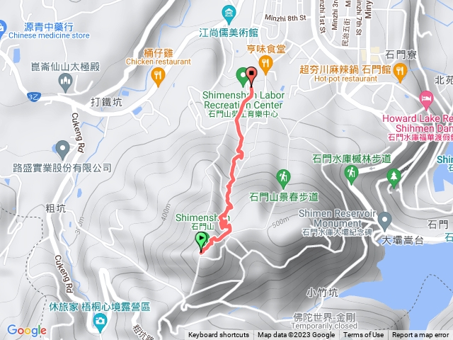 桃園－臺灣百大必訪步道桃園石門山步道202301251559