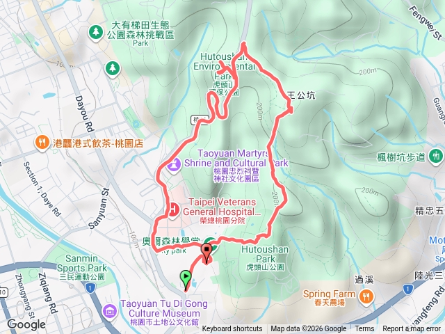 克寧生醫 UC-II 健行月桃園虎頭山步道202609070907預覽圖