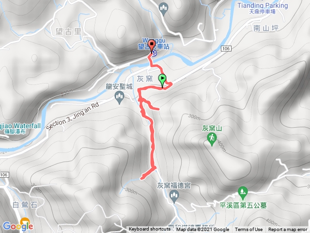 望古瀑布、嶺腳寮步道