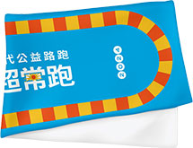 賽事毛巾
