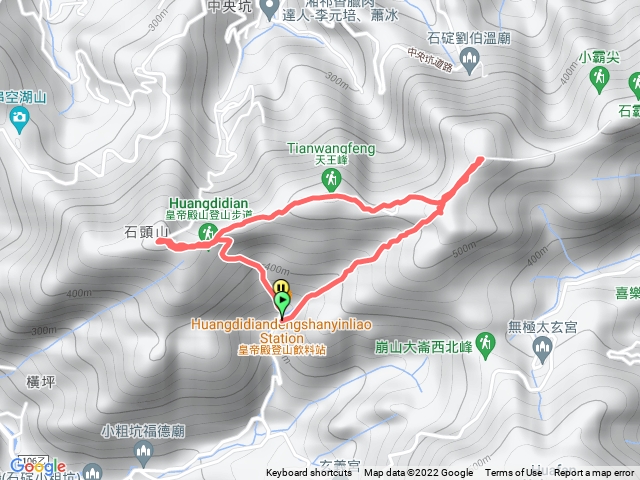 山野行皇帝殿懂吸之天王黑店