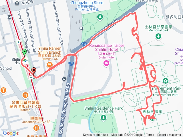 2024士林官邸菊花展(阿文）