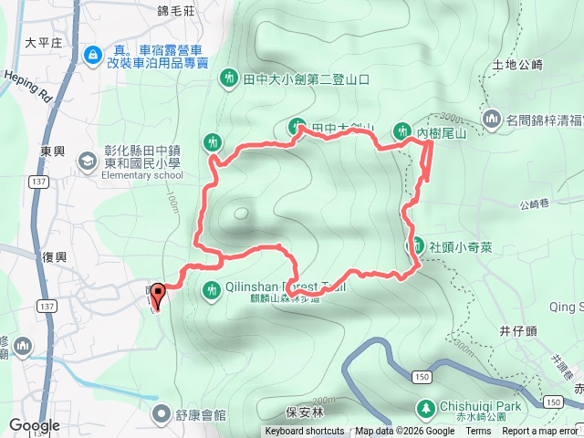田中大劍山