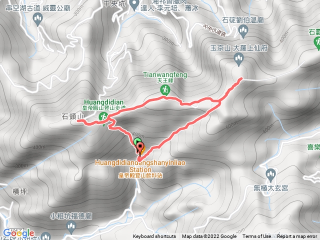 皇帝殿登山步道