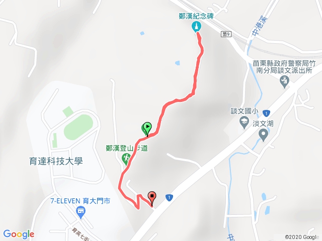 鄭漢