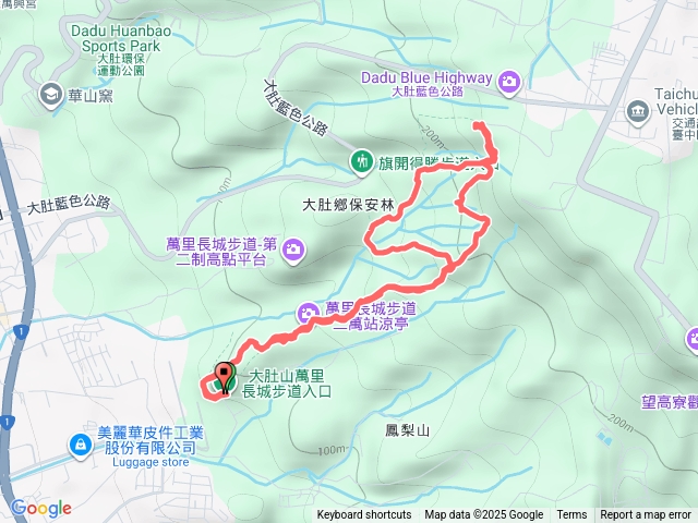 20201017台中萬里長城