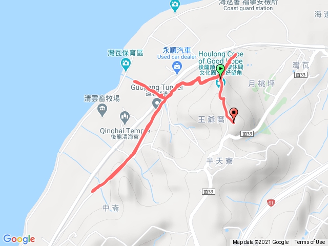 好望角步道