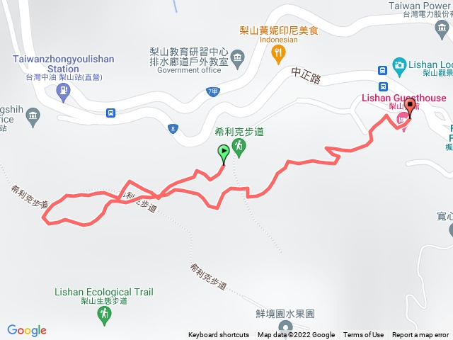 希克利步道