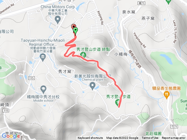秀才步道