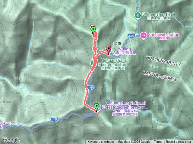 合歡南+主峰(🏔️lv3-6388、百岳36)預覽圖