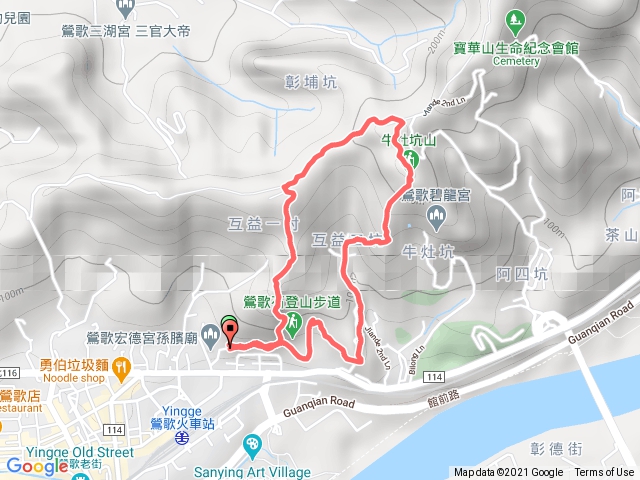 鶯歌登山步道