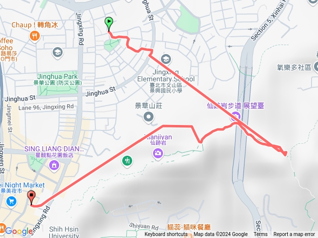 仙跡岩預覽圖