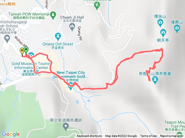 黃金博物園區-茶壺山-黃金博物園區