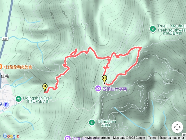 笠頂山半日遊