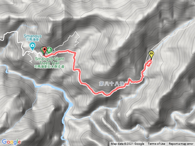 20210318司馬庫司
