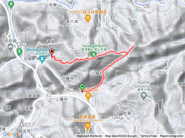 皇帝殿東西縱走