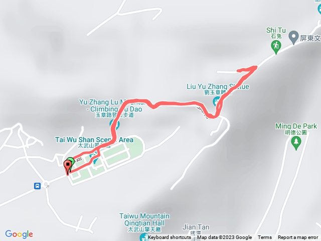 金門話Quemoy仙山