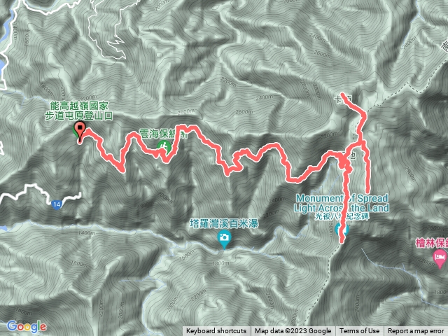 奇萊南華2天1夜天池山莊