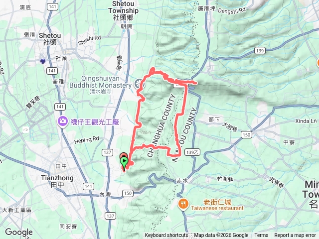 田中大小劍橫山預覽圖