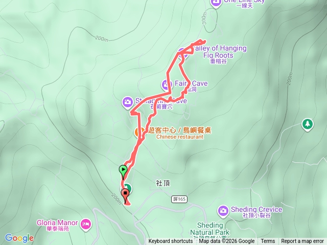 墾丁國家森林遊樂區