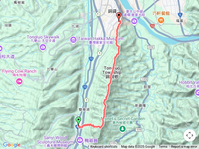20250412三員縱走