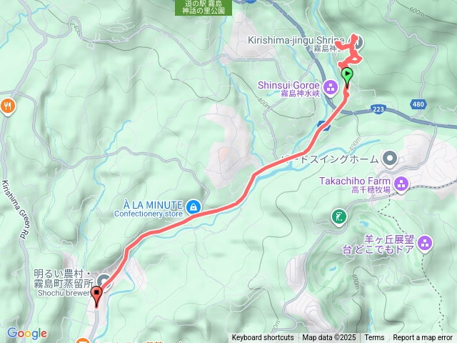 20251116日本九州霧島神宮散策（獨行）（忘關軌跡）