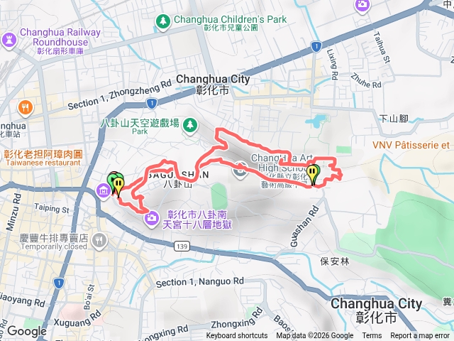 八卦山O走彰師大