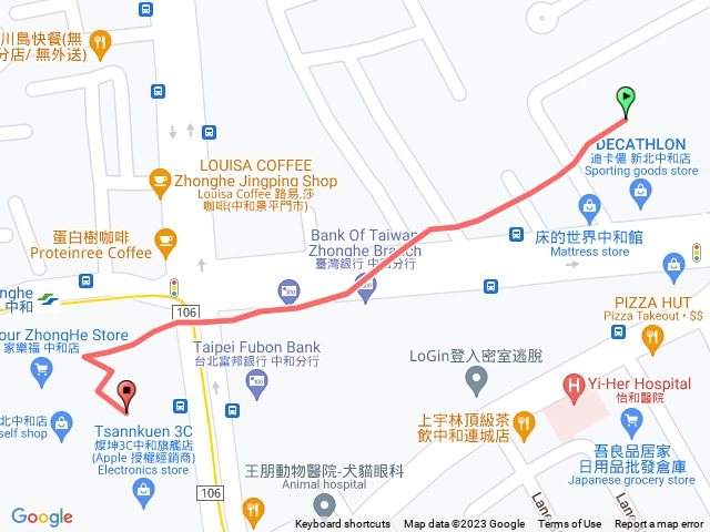 齊心鞋力向前走