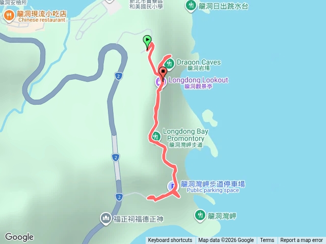 龍洞灣預覽圖